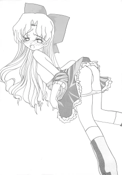 Page 49 of Operation Geo