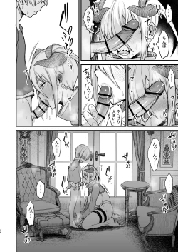 Page 106 of Isekai no Onnatachi Soushuuhen