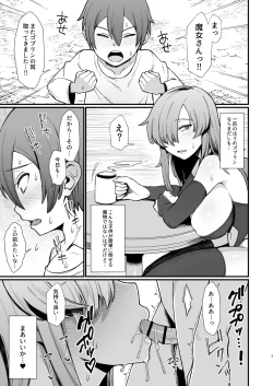 Page 9 of Isekai no Onnatachi Soushuuhen