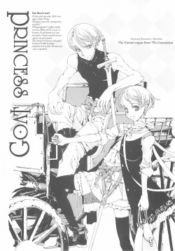 Page 110 of ORGAN-Tino