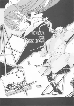 Page 17 of ORGAN-Tino