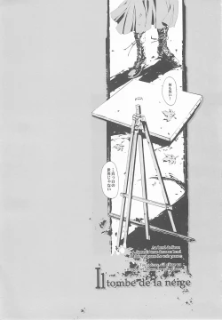 Page 19 of ORGAN-Tino