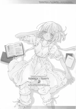 Page 70 of ORGAN-Tino