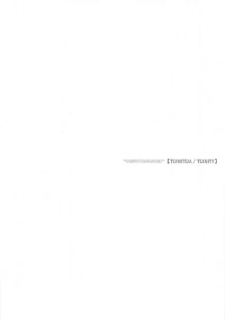 Page 72 of ORGAN-Tino