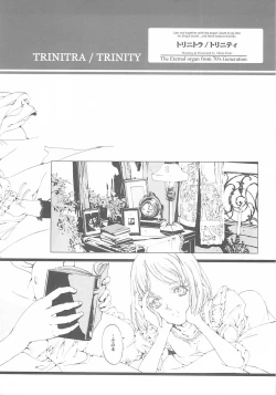 Page 78 of ORGAN-Tino