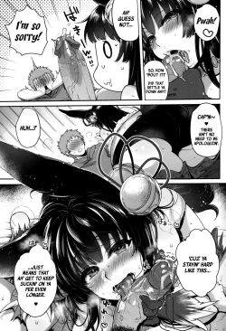 Page 12 of Nurunuru Fellation Summer