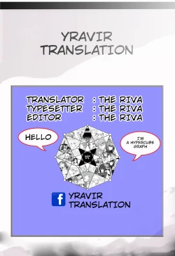 Page 27 of Kinuyo-chan to LoveHo