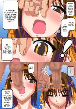 Page 4 of Kita Kou Yakyuubu no Gyakushuu