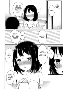 Page 19 of Suyasuya Neteru Imouto ni Ecchi na Itazura Shichaimashita