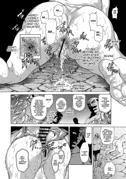 Page 20 of Jukunen Kaishun Chigoku