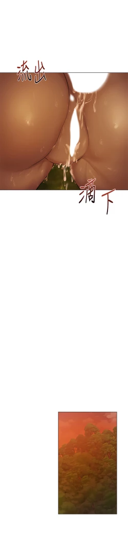 Page 178 of ［ERO404］異世界玩後宮