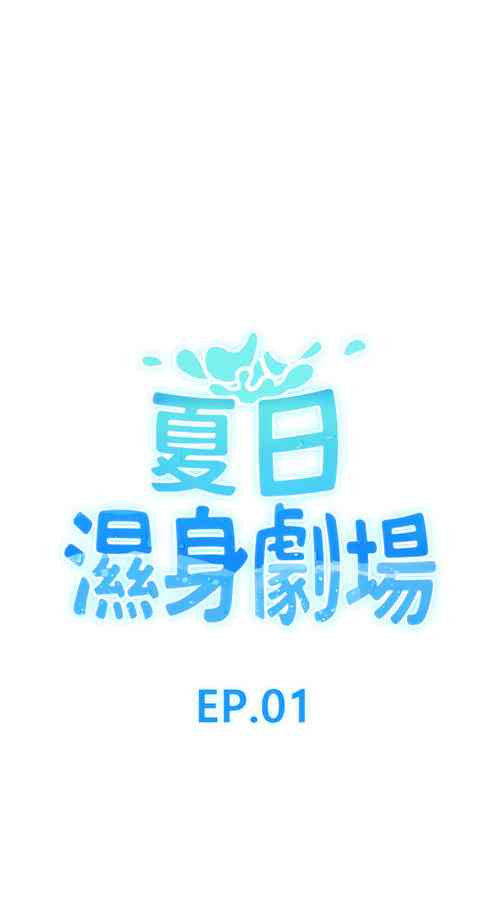 Download ［ERO404］異世界玩後宮