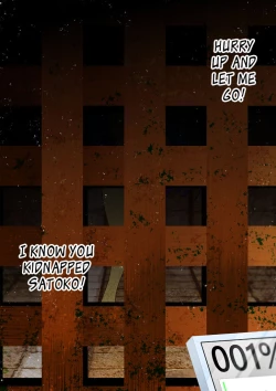 Page 1 of Cow Penalty 2