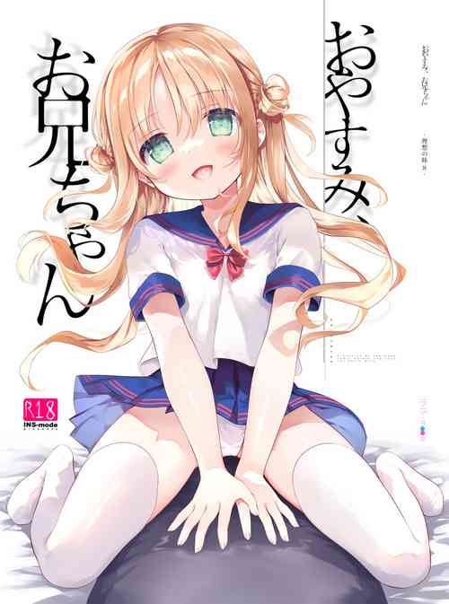 Download Oyasumi, Onii-chan