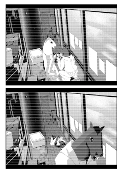 Page 19 of Surveillance Eye