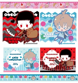 Page 57 of Child Lab