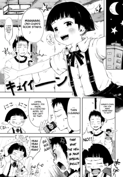 Page 5 of Omase de Gomen! Ch. 11