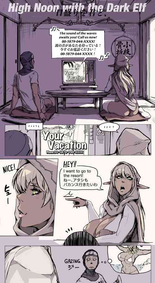 [Vaneroku] High Noon with the Dark Elf
