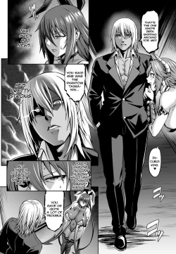 Page 7 of Taimanin Shiranui Ingoku Ryoujoku Ochi Hen