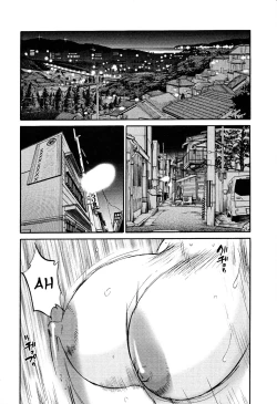Page 103 of Hadaka no Kusuriyubi 2
