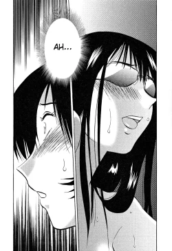 Page 133 of Hadaka no Kusuriyubi 2