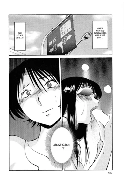 Page 135 of Hadaka no Kusuriyubi 2