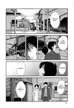 Page 163 of Hadaka no Kusuriyubi 2