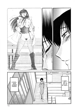 Page 76 of Hadaka no Kusuriyubi 2