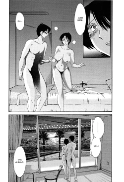 Page 87 of Hadaka no Kusuriyubi 2