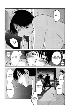 Page 91 of Hadaka no Kusuriyubi 2