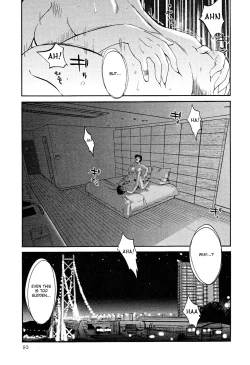 Page 96 of Hadaka no Kusuriyubi 2