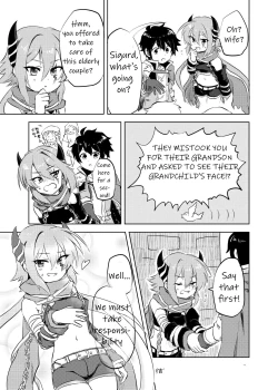 Page 13 of Annachan!