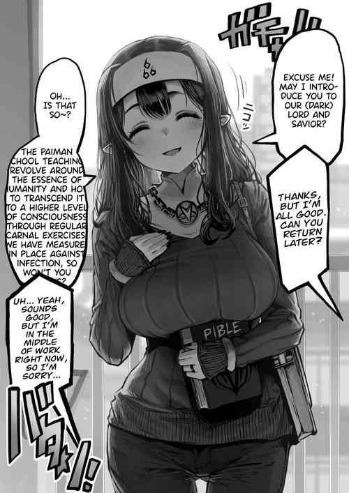 Download Kanyuu Onna no Kurokita-san