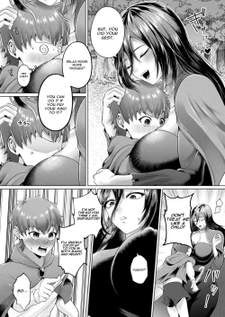 Page 2 of Himitsu no Oningyou Asobi