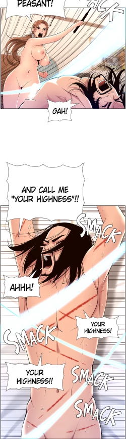 Page 200 of APP for the Emperor of the Night 1-30