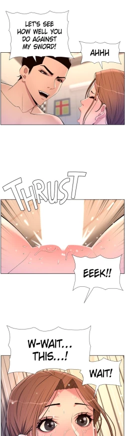 Page 252 of APP for the Emperor of the Night 1-30