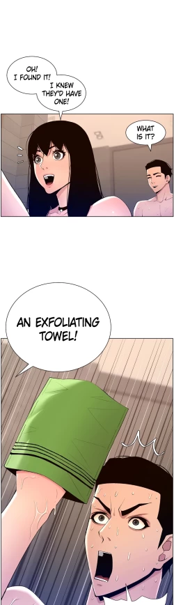 Page 369 of APP for the Emperor of the Night 1-30