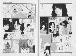 Page 10 of Structure kitten