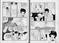 Page 26 of Structure kitten