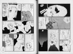 Page 35 of Structure kitten