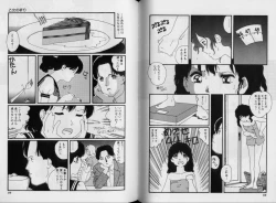 Page 49 of Structure kitten