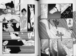 Page 59 of Structure kitten