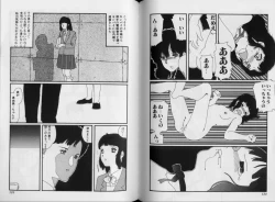 Page 62 of Structure kitten