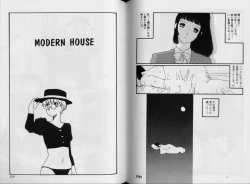 Page 64 of Structure kitten