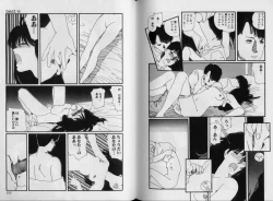 Page 77 of Structure kitten