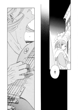 Page 87 of blanc #1-3