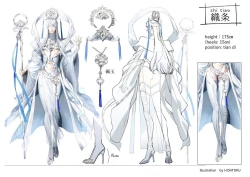 Page 85 of Hu Yan Zhuan act.1-4