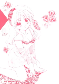 Page 159 of Shojo tsushin