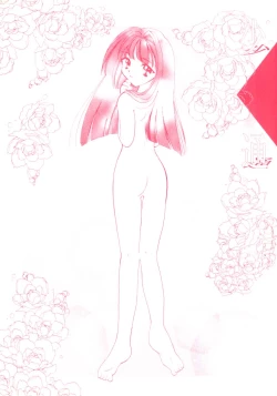 Page 2 of Shojo tsushin