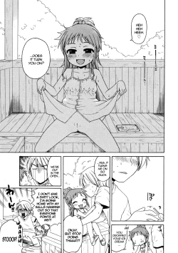 Page 7 of Osotode Aisu